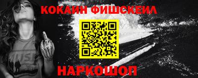 спиды Будённовск