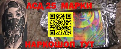Альфа ПВП Бугуруслан