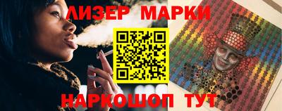 прущие крисы Бузулук