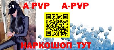 прущие крисы Бузулук