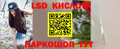 прущие крисы Бузулук