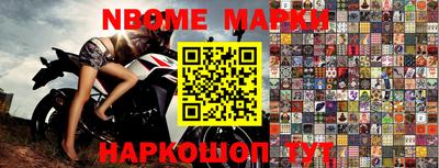 прущие крисы Бузулук