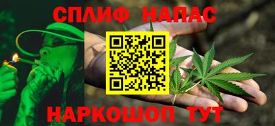 Альфа ПВП Бугуруслан