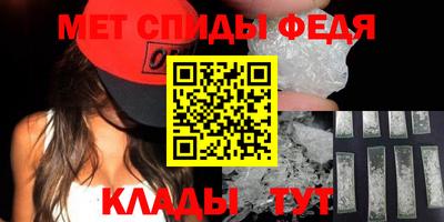 Альфа ПВП Бугуруслан