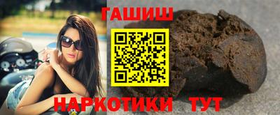 прущие крисы Бузулук