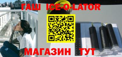 прущие крисы Бузулук