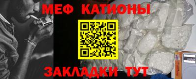 прущие крисы Бузулук